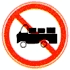 禁止载货汽车通行标志