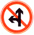 禁止直行和平向左转弯标志