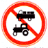 禁止某轮两种车通行标志