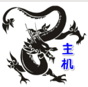 龙祥互联