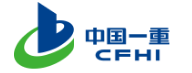 中国第一重型机械集团公司