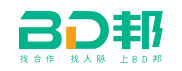 BD邦