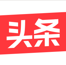 今日头条
