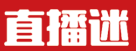 直播迷网-绿色直播安全快捷简单的体育直播直播吧聚合导航网站