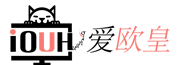 爱欧皇网-档案馆