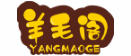 羊毛阁 - 专注线报活动分享的羊毛福利线报网站