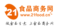 食品商务网-网上食品贸易市场,食品行业门户网站