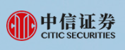 中信证券 CITIC Securities