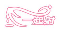 VIP电视剧全集免费_VIP电影无广告在线观看-电影推荐