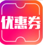 领取优惠卷 - 淘宝优惠券,京东优惠券,免费领取优惠券