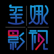 玺娜VIP影视2022最新免费电影，很快电影-全网最新电影热播电视剧在线观看 玉玺电影