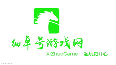 细卓号