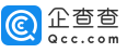 企查查 - 企业工商信息查询系统_查企业_查老板_查风险就上企查查!