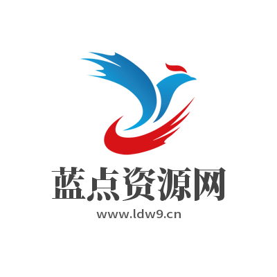 蓝点资源网 - 专注网络资源收集