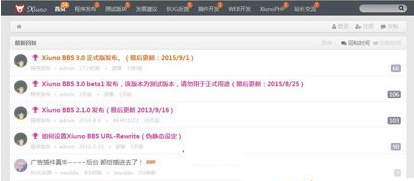 xiuno bbs轻论坛程序 v4.0 beta6 bulid1225