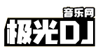 极光舞曲网