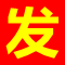 网站优化_免费发广告外链_SEO软文推广_点我久我