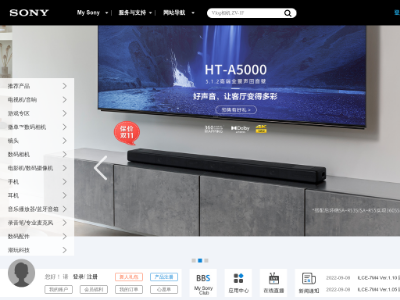 索尼在线商城-手机_电视_相机及配件_耳机_家庭音响-索尼官网|Sony官方旗舰店